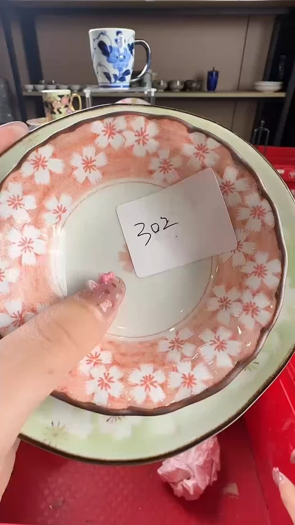 瓷片?****?感谢您的支持选购！！