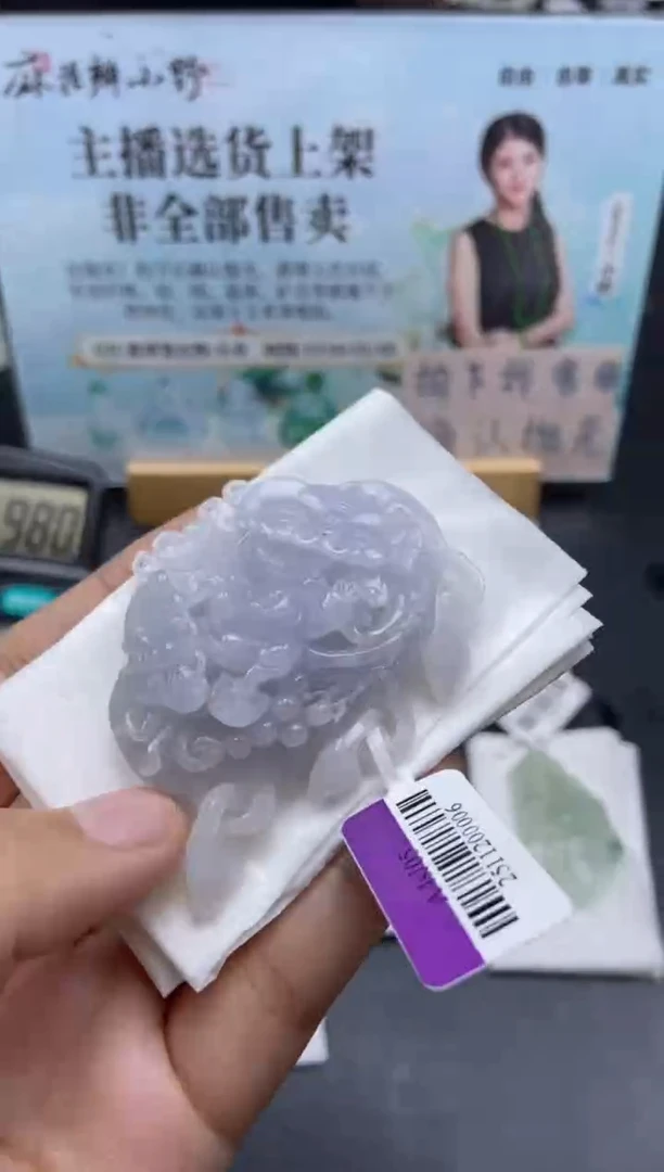 未镶嵌定制翡翠天然翡翠A货102
