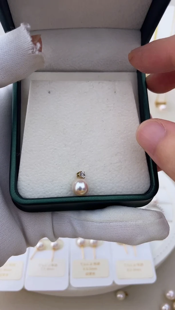 海水珍珠18K金镶嵌吊坠(赠链)7.5-8戴妃吊坠