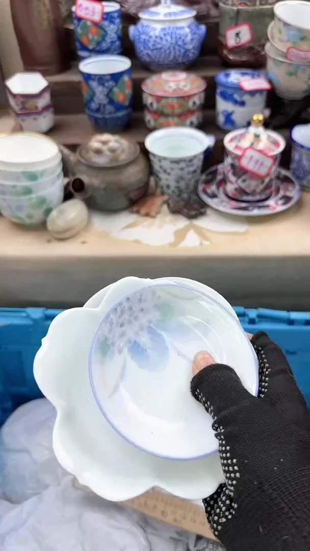 【闪购商品】瓷片3227淘艺瓷器满18发货一单一付