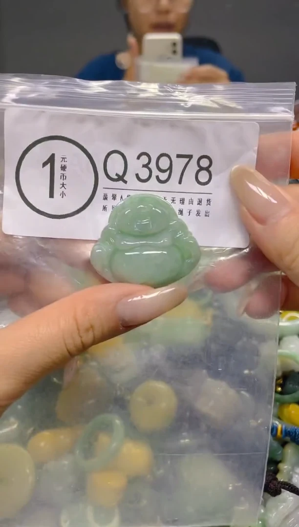 颈饰未镶嵌翡翠/ Q /翡翠A货，一件也是批发价