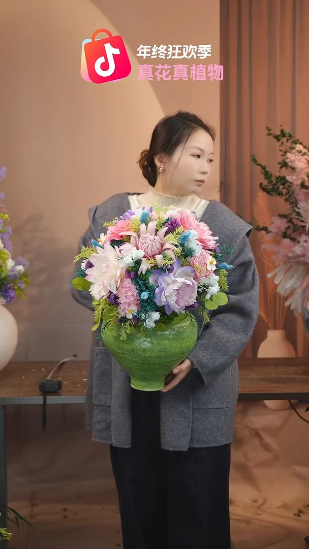 ：带花瓶+花束一套