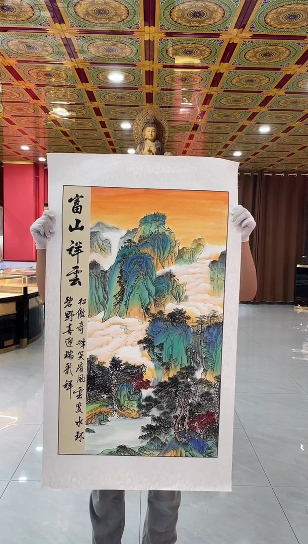 国画 国画绘画LZ0914绘画8