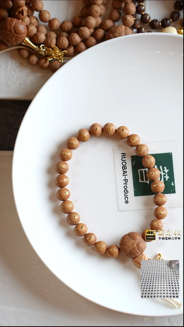 手串凤眼菩提10尺寸X系列手持