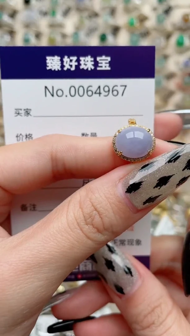 【闪购商品】翡翠戒指银S925镶嵌.........