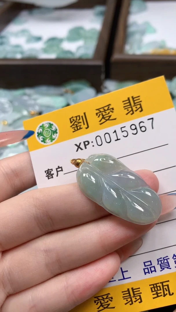 翡翠未镶嵌颈饰翡翠A货 多样性发其一（不含链）