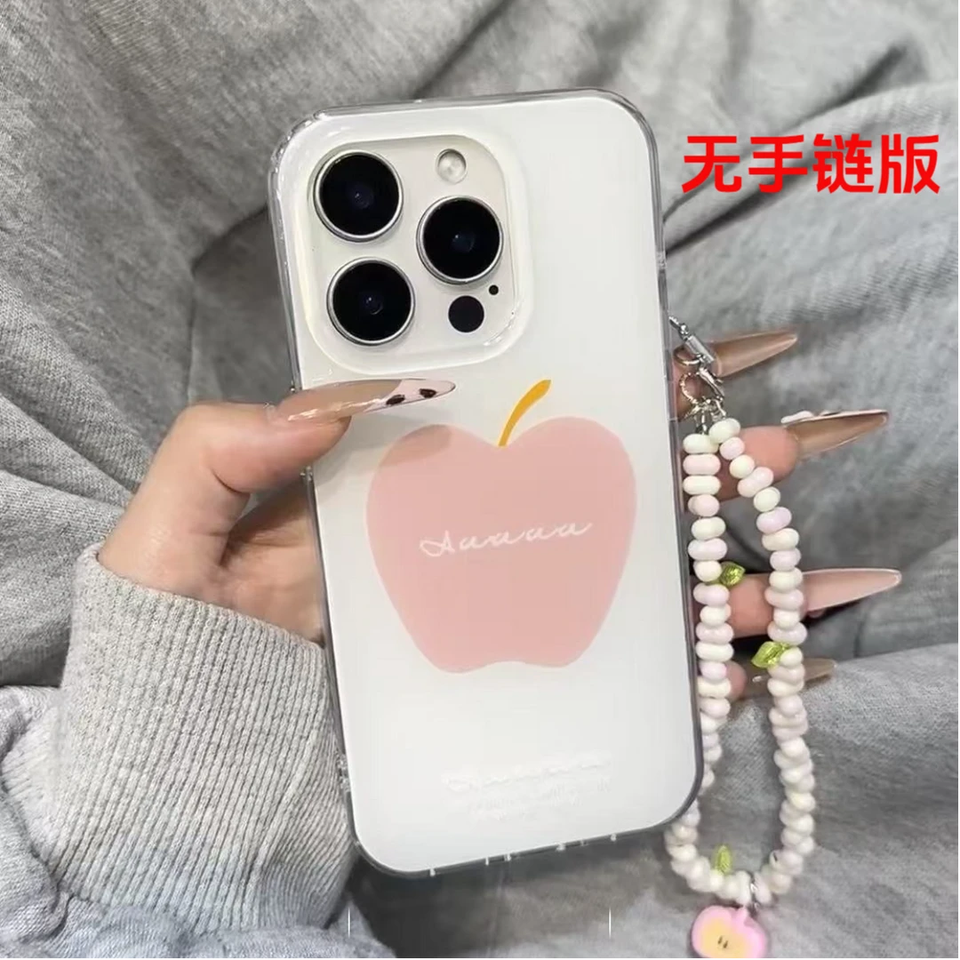 粉嫩小苹果适用苹果16promax小米15iphone14pro华为IMD手机壳SS