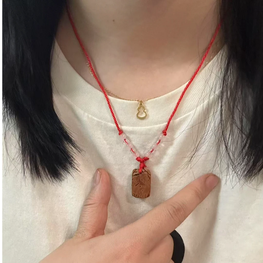 山东沂蒙山桃枭平安无事牌