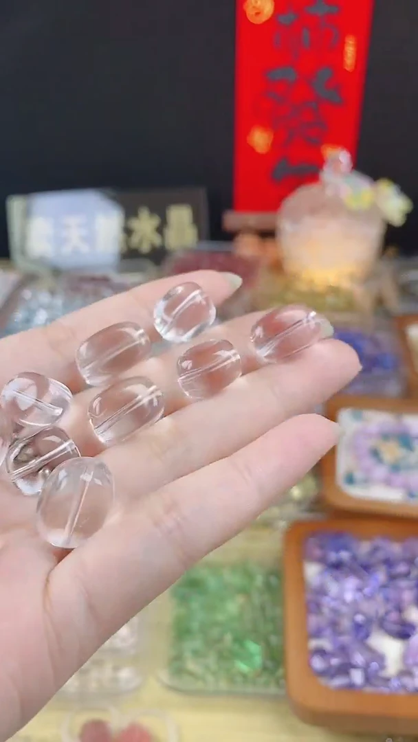 未镶嵌珠宝半成品水晶白水晶糖豆宽度9-10mm一颗装