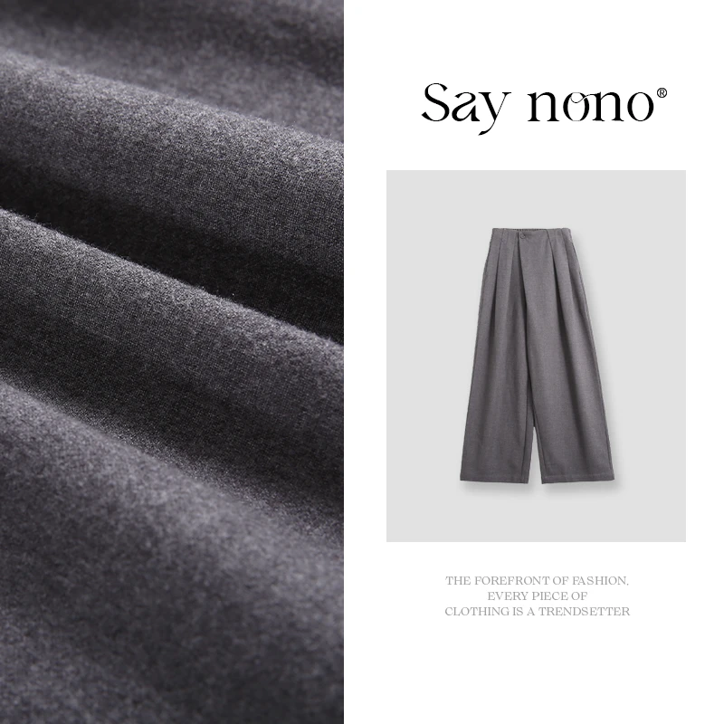 懒猫nono│Saynono 羊驼绵羊毛直筒休闲裤/XXWH886136