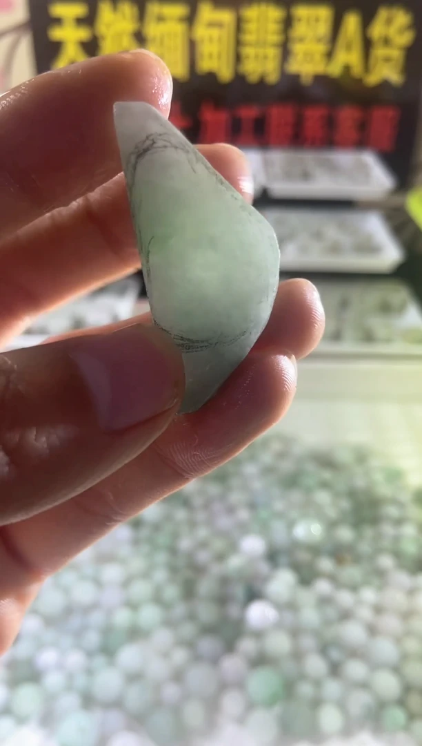 未镶嵌定制翡翠定制