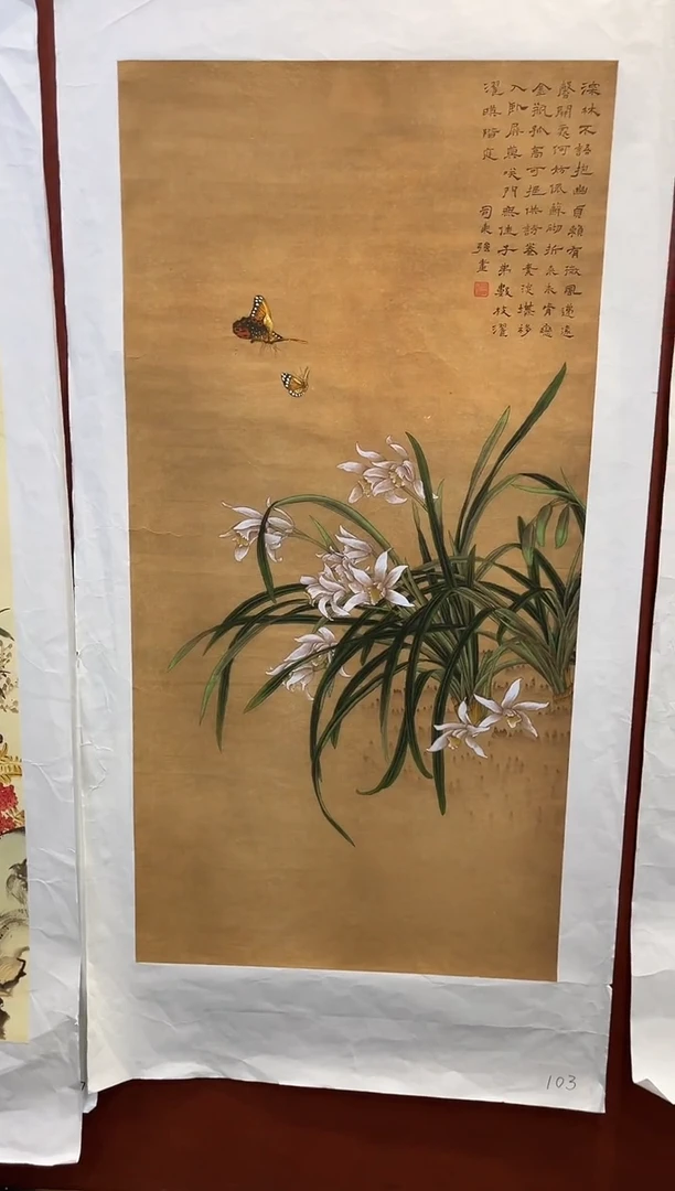 安哥精品优选链接103