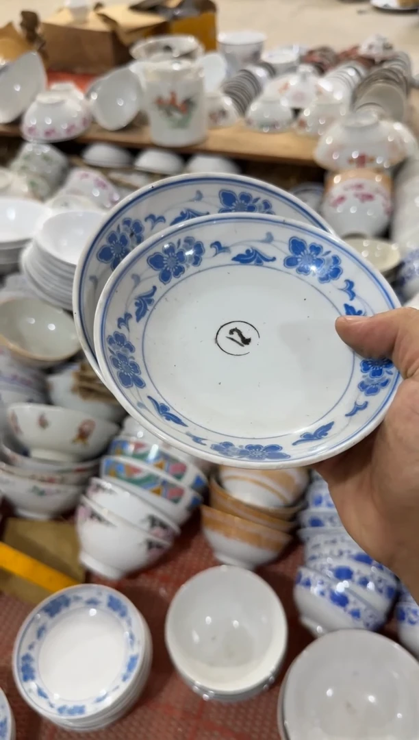 摆件蓝海棠窝盘14厘米两个一组有瑕请慎拍