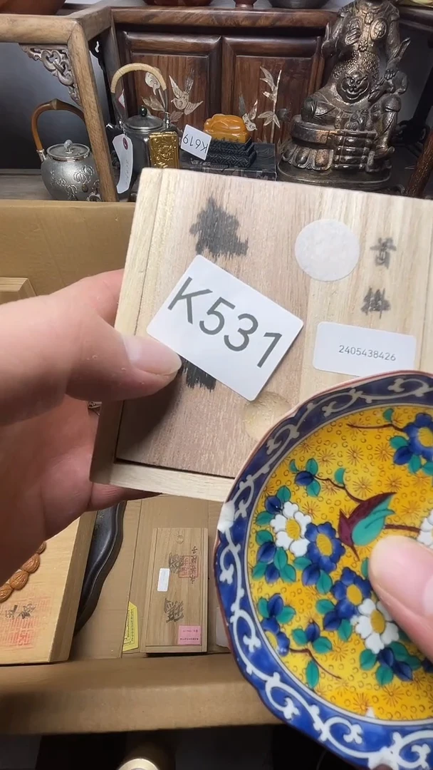 瓷器瓷器瓷器瓷器器瓷