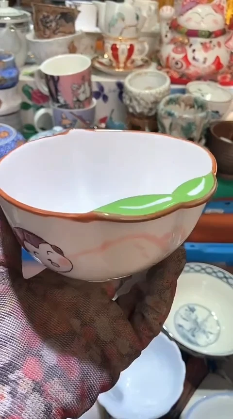 【闪购商品】瓷片222222222222222