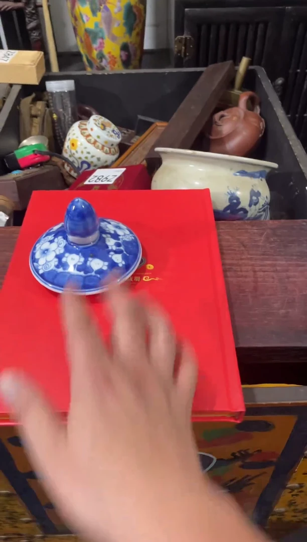 瓷片主播推荐精选好物