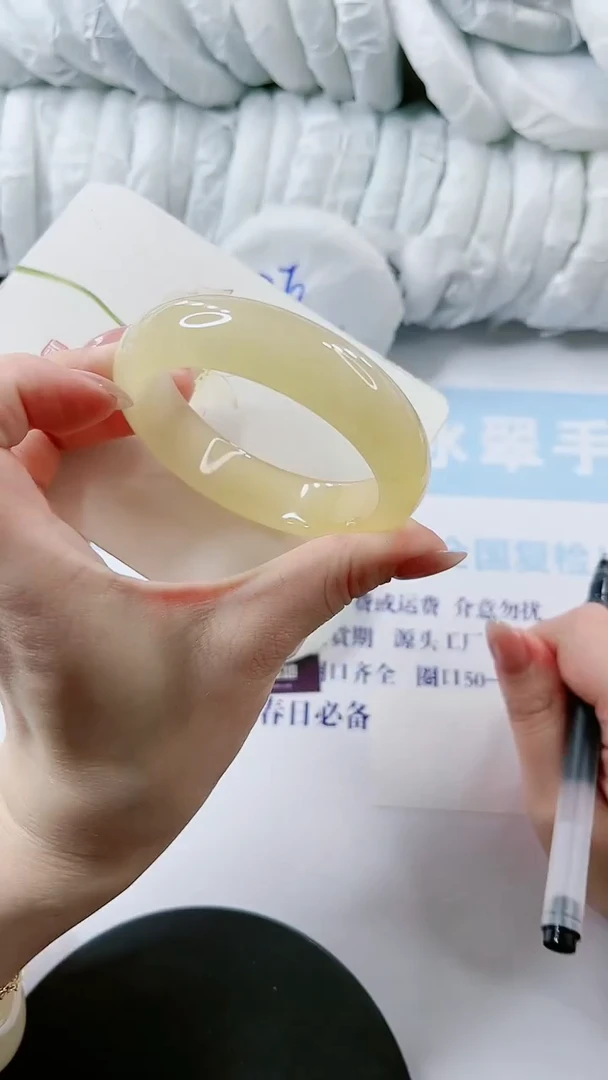 【闪购商品】石英质玉手镯未镶嵌多样性发货L275