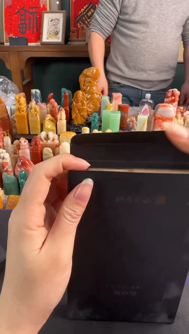 【闪购商品】昌化石印石拓印板 编号编号