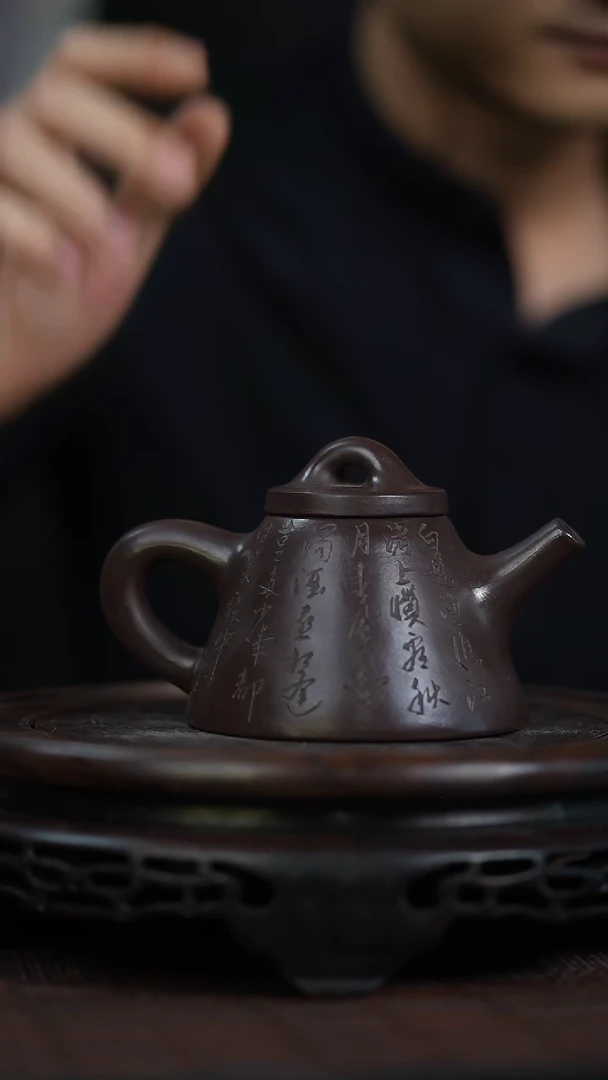 茶壶紫砂宜兴知衍传器原矿全手4