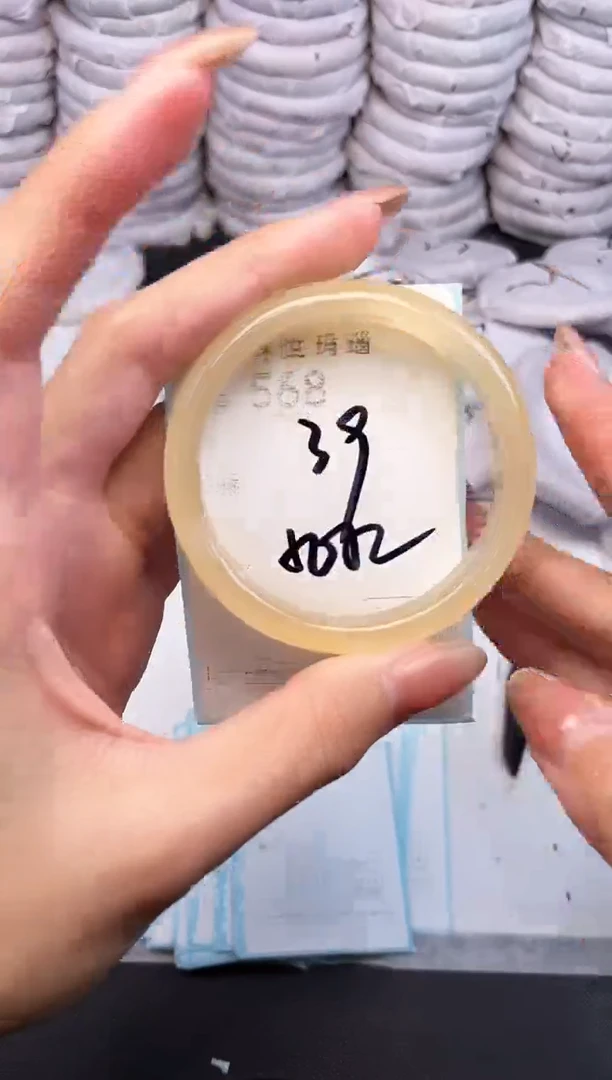 手镯玛瑙/玉髓未镶嵌568