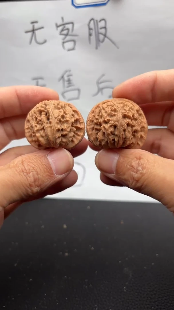把件文玩核桃44白狮子