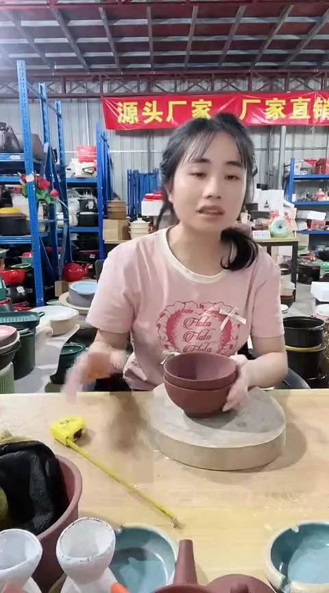 大瑕疵紫砂碗2个不圆色差