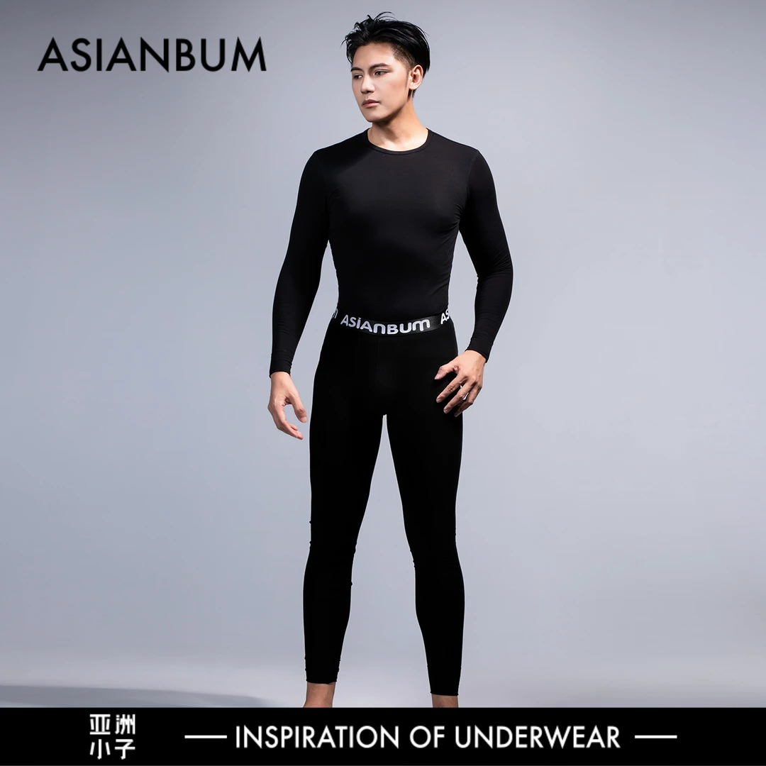 Asianbum男圆领打底秋衣秋裤薄棉保暖修身显瘦通勤运动流光复古风
