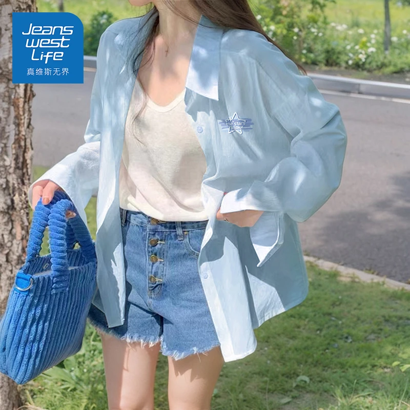真维斯无界休闲百搭防晒冰丝衬衫宽松凉爽舒适设计感印花防晒好物