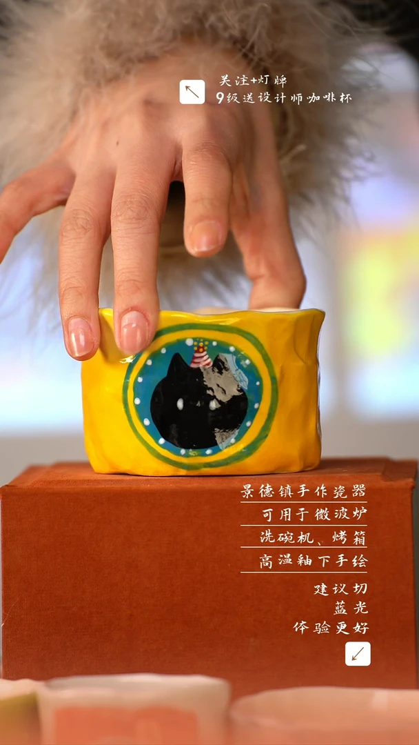 【闪购商品】清尘器物手工手绘瓷器