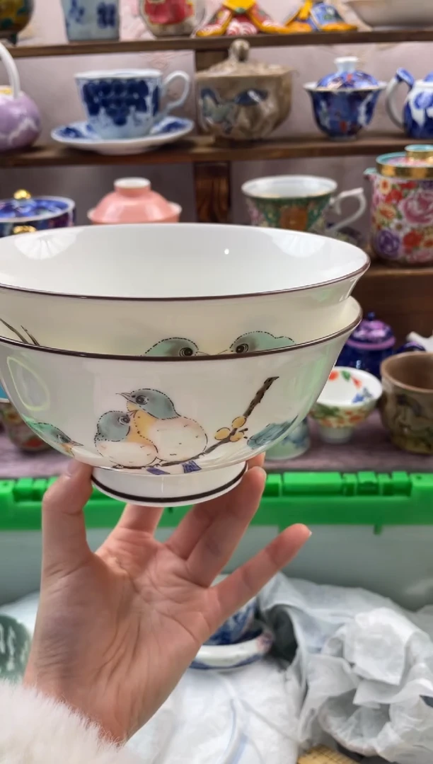 瓷片心*?满20包邮一单一付