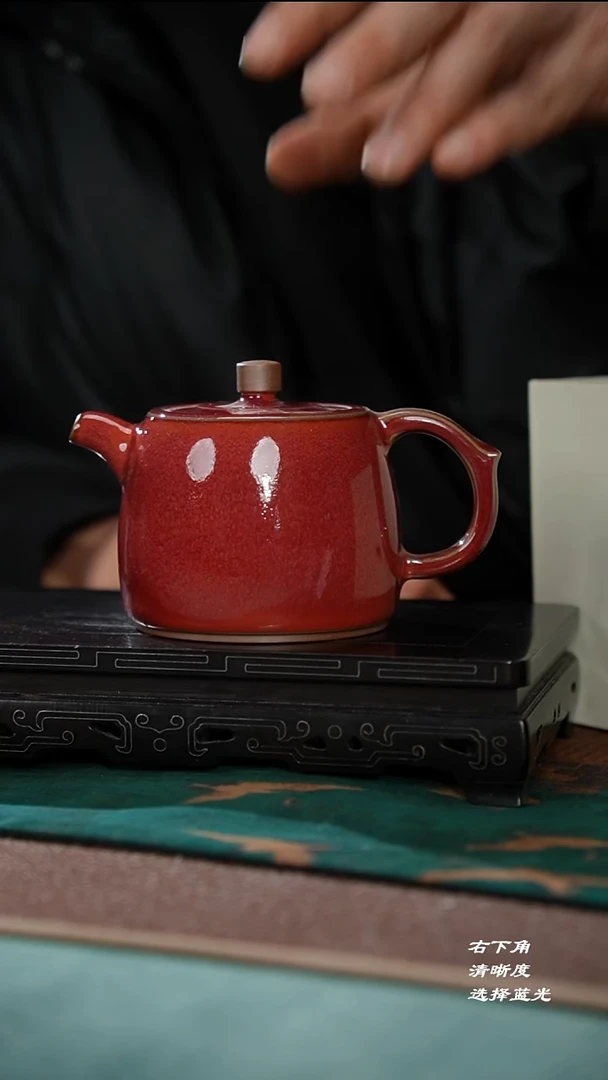 199-1柱础壶（刘富安大师作品）