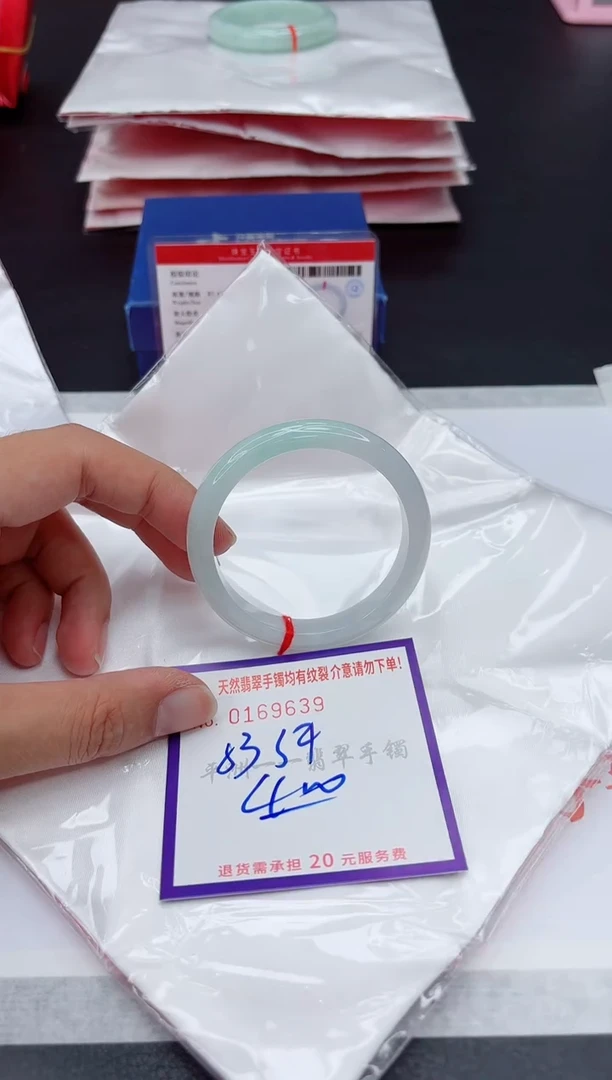 未镶嵌手镯翡翠1111111