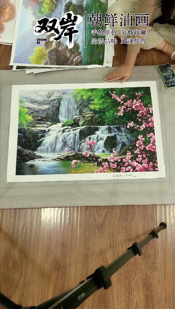 油画【27号】朝鲜原创手绘油画【Ⅰ级画家丨孤品佳作】【顺丰包邮】