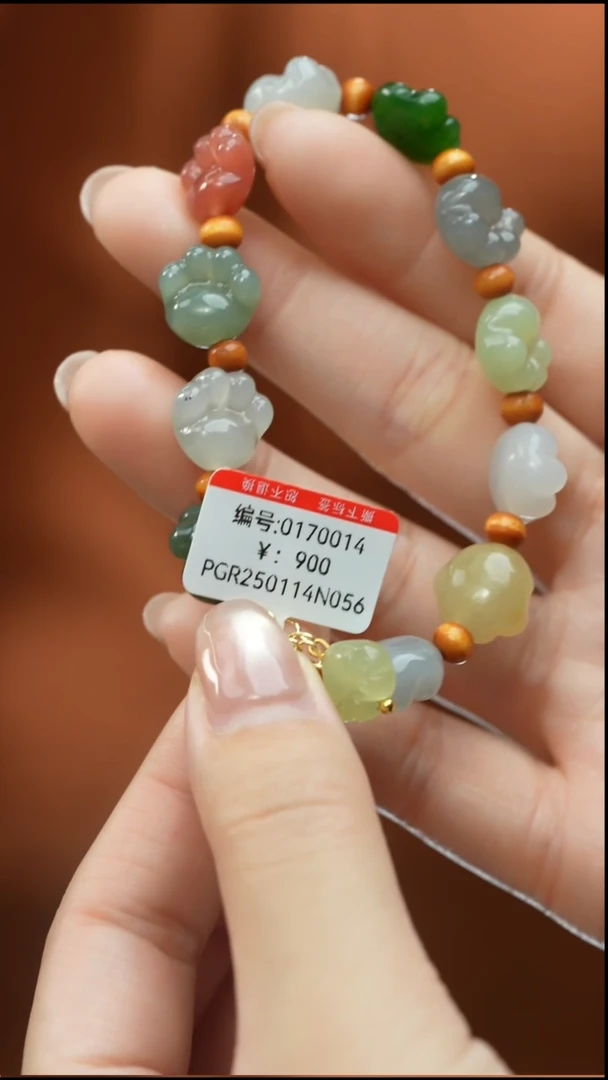 【闪购商品】和田玉颈饰未镶嵌手串