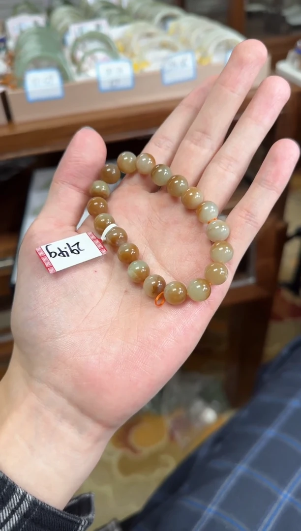 未镶嵌手镯和田玉10mm