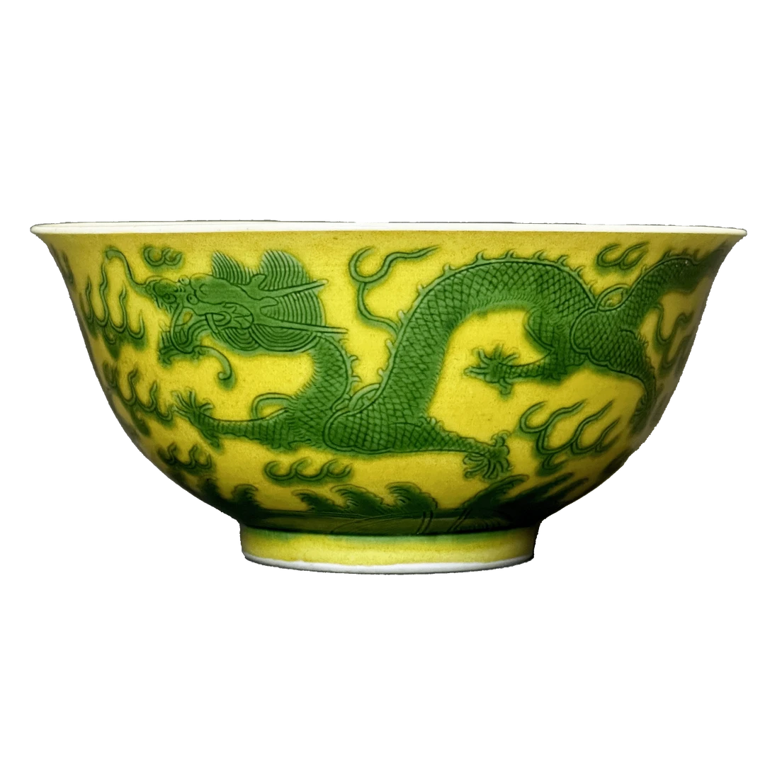 25290388y黄地素三彩双龙戏珠纹碗