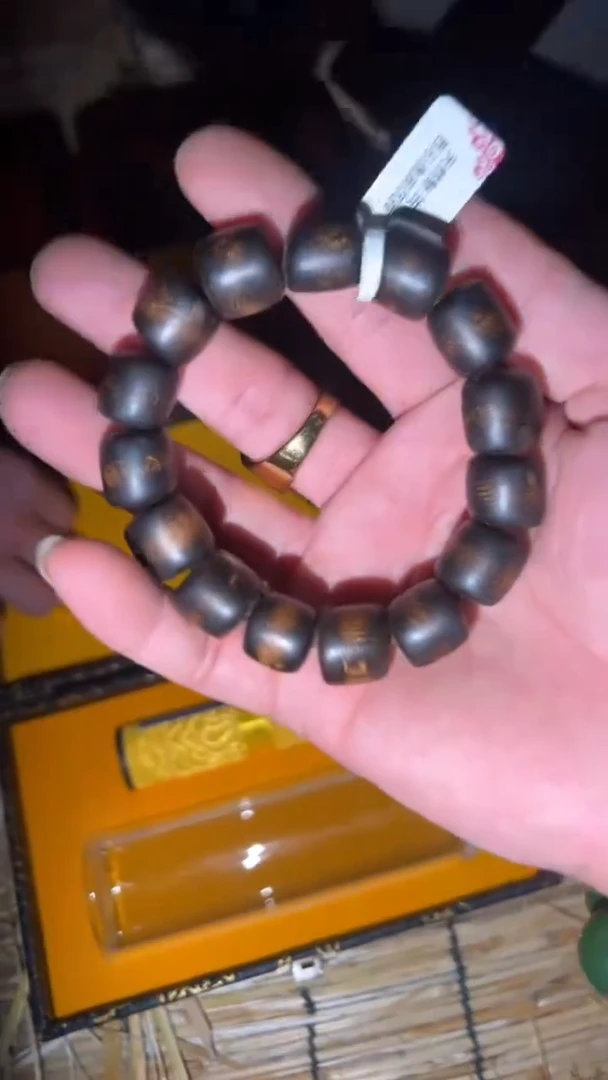 【闪购商品】香榧木闪购商品高端专用链接