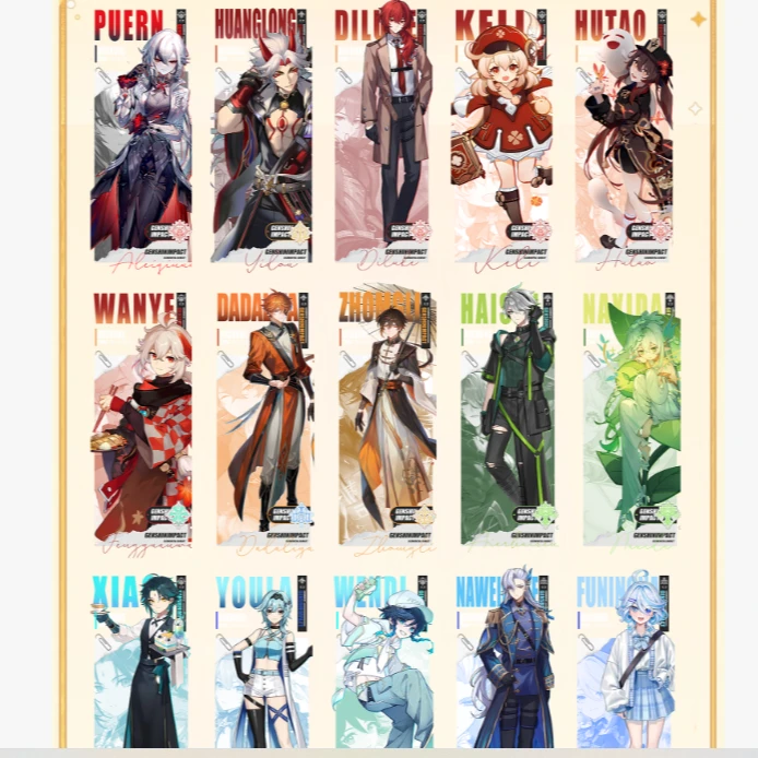 【叠叠玩法】原神亚克力票根6X18CM叠叠乐+包 【国版二创】