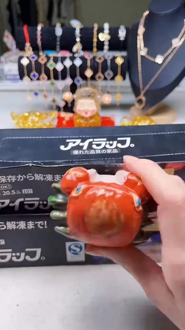 瓷片陶茶周边666文玩多人