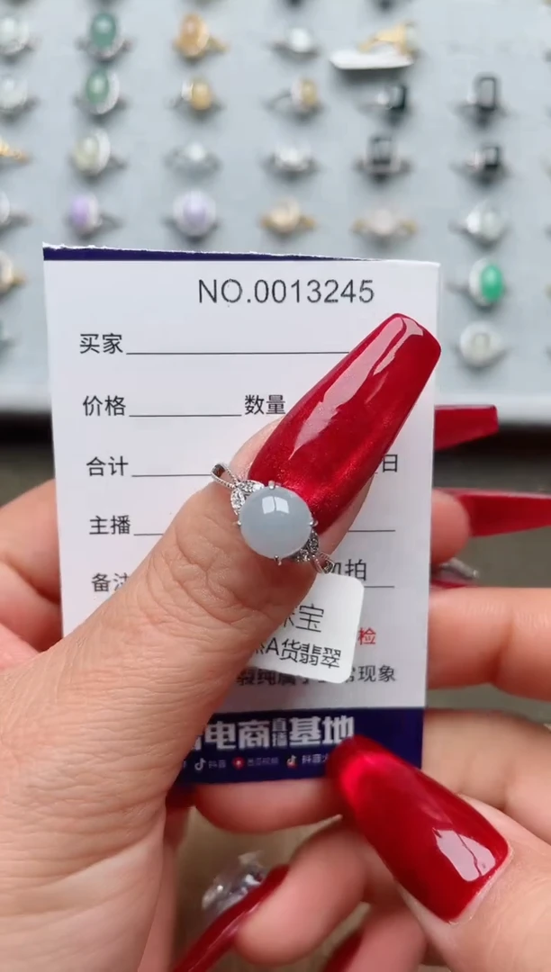 【闪购商品】翡翠戒指银S925镶嵌·