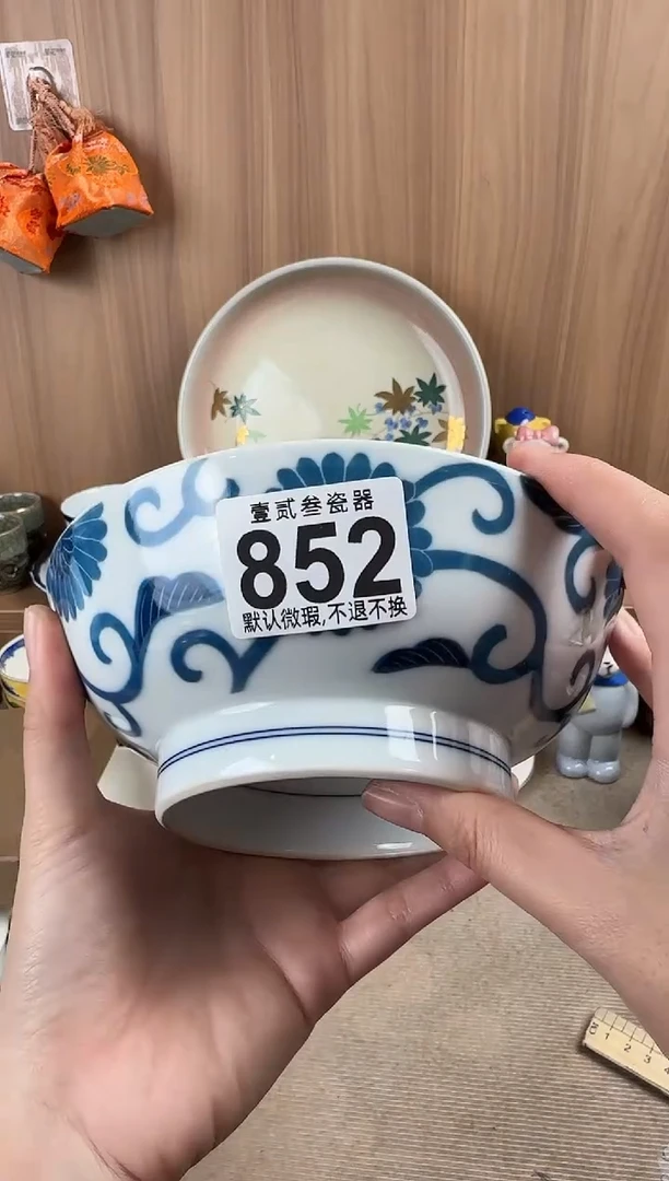 儒*瓷器瓷器瓷器瓷器瓷器