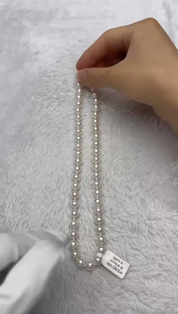 海水珍珠银S925镶嵌项链AK8-8.5mm