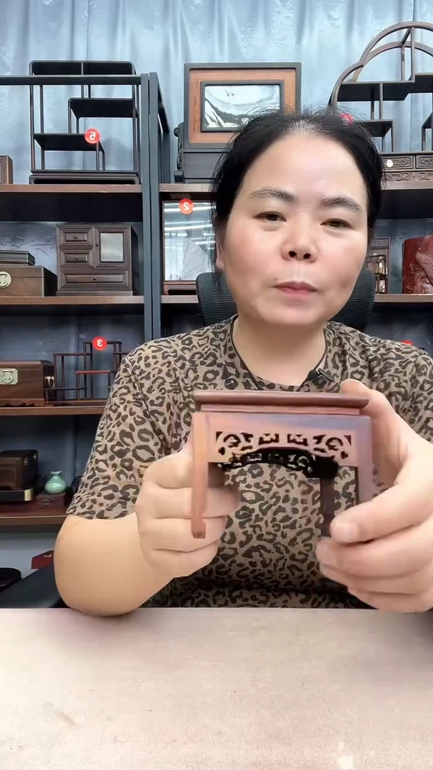 鸡翅木类端景台535