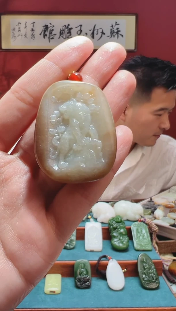 和田玉未镶嵌吊坠(不含链)1