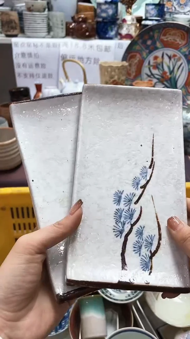 【闪购商品】1闪购闪购闪购闪购闪购