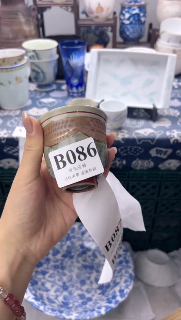 瓷片漫**路  B086