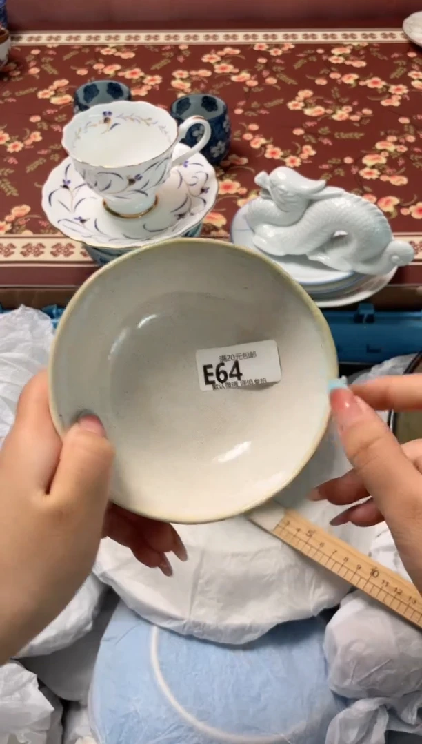 瓷片也****天瓷器瓷器E64