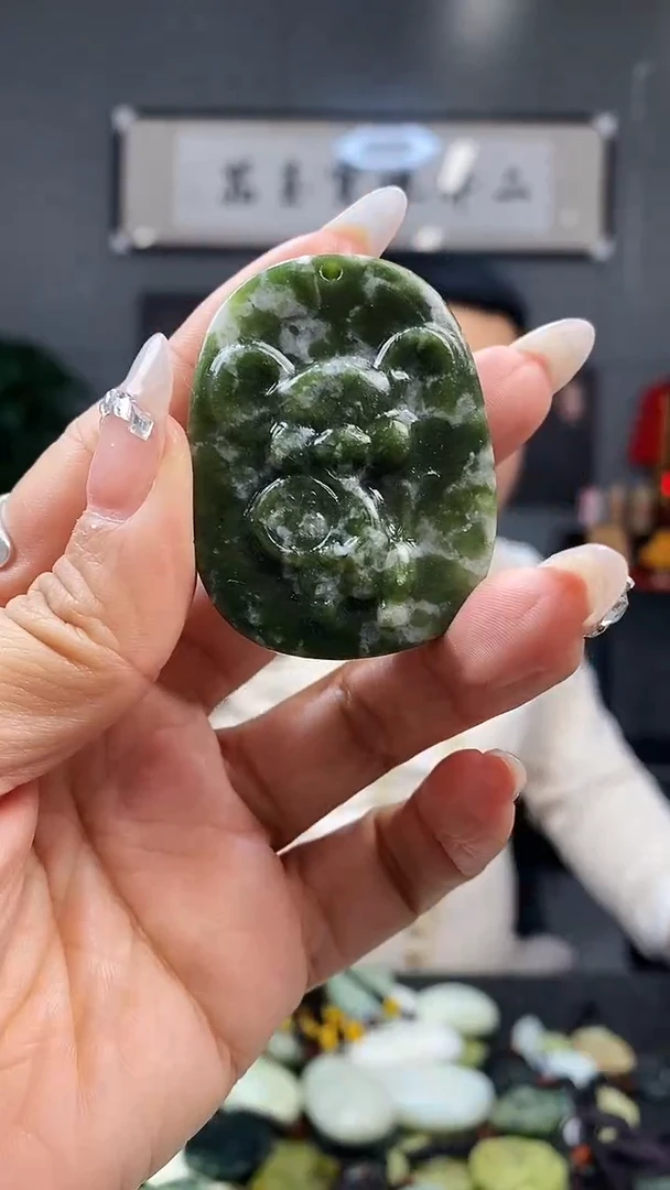 未镶嵌岫玉吊坠