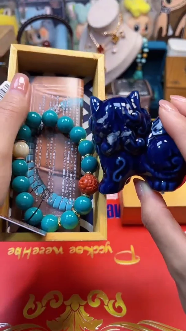 瓷片陶茶666文玩周边多人