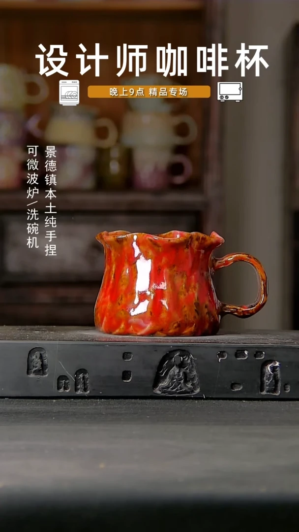 183设计师手作，一物一拍